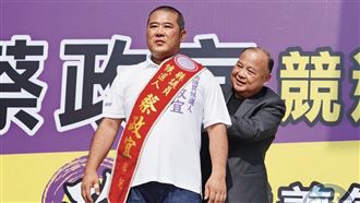 疑另起爐灶！雨刷夫妻涉洗錢老婆藏身處曝