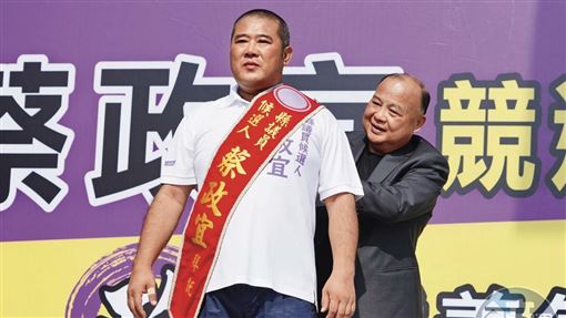 疑另起爐灶！雨刷夫妻涉洗錢老婆藏身處曝