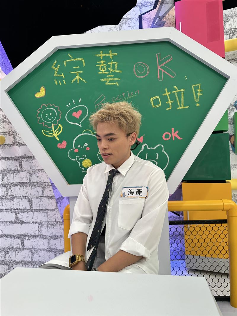 海產分享感情近況。（圖／翻攝自臉書）