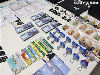 欠債公司成借殼工具！詐團8個月豪捲25億