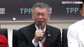 柯文哲出席民眾黨團「新年新氣象 眾人作夥拚」記者會（圖／翻攝畫面）