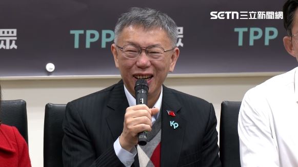 柯文哲出席民眾黨團「新年新氣象 眾人作夥拚」記者會（圖／翻攝畫面）