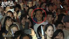 A-Lin台東飆唱！鏡頭狂拍「1帥哥」神似王陽明　身分曝光全場驚呆。（圖／台東縣政府YouTube）