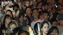 A-Lin飆唱！台下1帥哥神似王陽明　身分曝