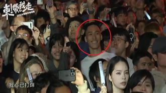 A-Lin飆唱！台下1帥哥神似王陽明　身分曝