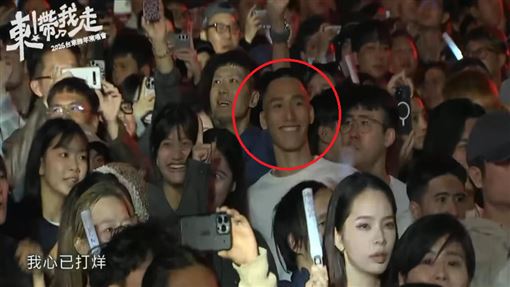 A-Lin飆唱！台下1帥哥神似王陽明　身分曝