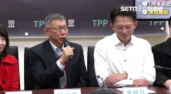 柯文哲出席民眾黨團「新年新氣象 眾人作夥拚」記者會（圖／翻攝畫面）