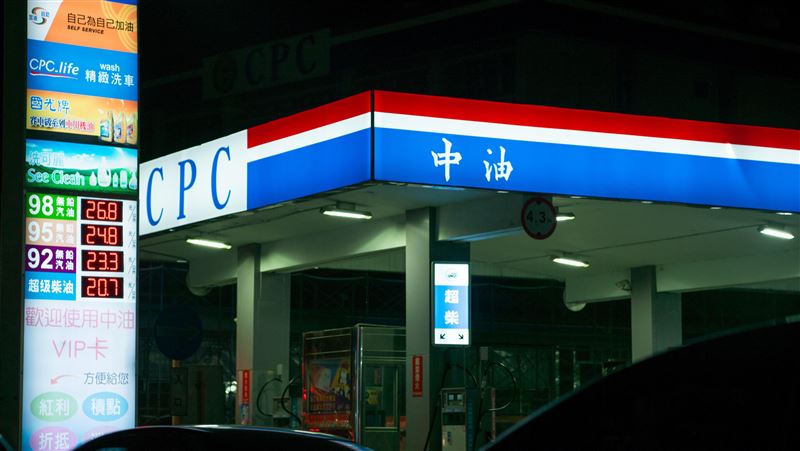 油價要降？92、95汽油下週有望便宜0.1元