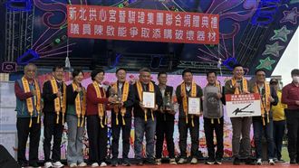 騏瑋捐贈災情勘查車與破壞器材