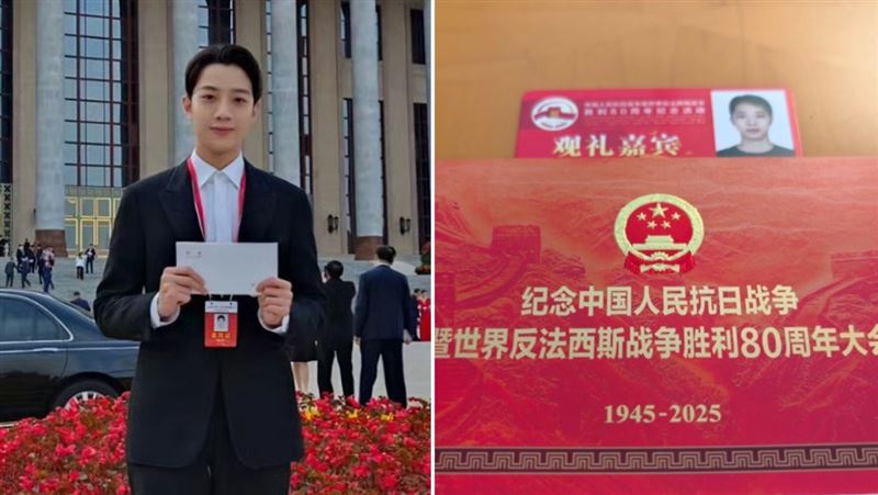 Wanna One台灣成員賴冠霖,團體解散後赴中國發展,隨後便退出演藝圈、轉往幕後,不少粉絲對他感到失望。(圖/翻攝自微博)