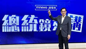 陳水扁確定開新節目。（圖／翻攝自陳水扁新勇哥物語臉書）