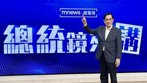 新節目喊卡　阿扁再發聲：心比天氣更冷