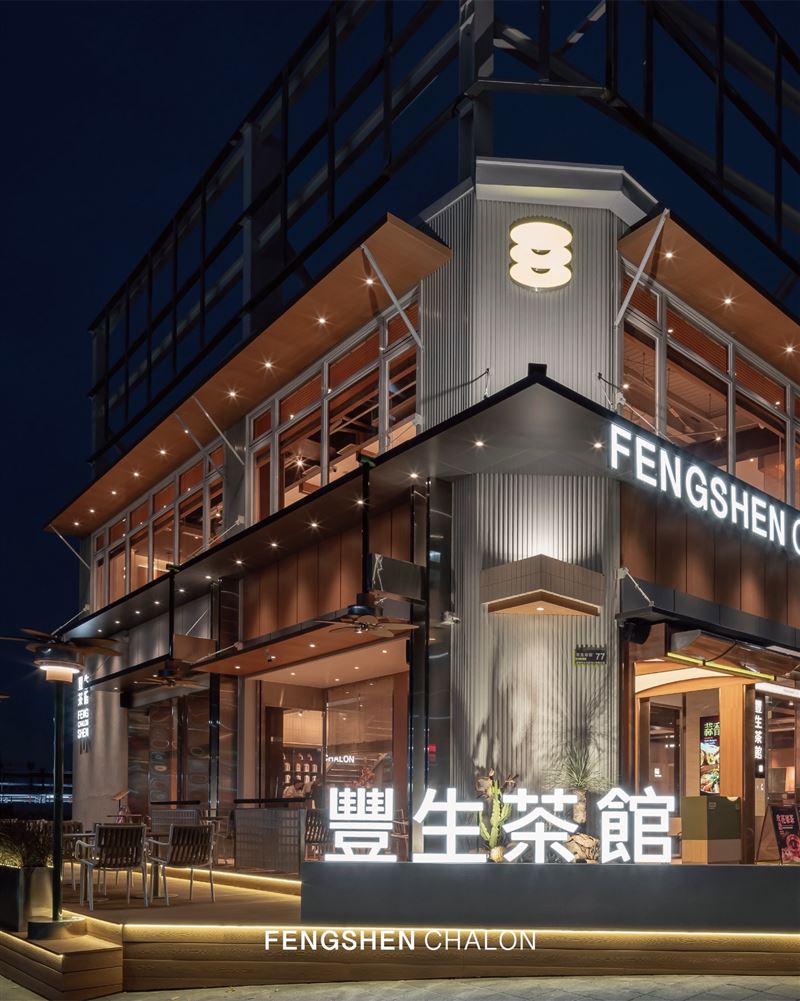 萬客什鍋最新品牌「豐生茶館」。(圖／翻攝自豐生茶館臉書）