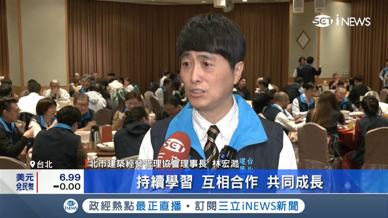 協會理事長盼打造全台灣最佳的不動產學習及交流平台