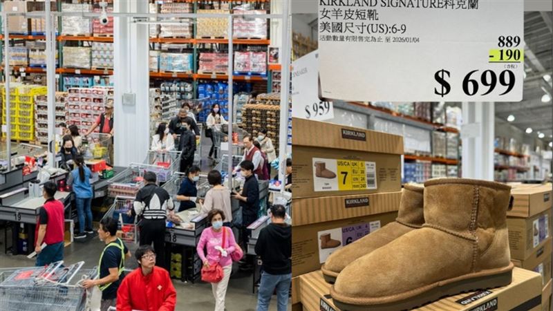 好市多雪靴下殺699元 會員狂掃實測推爆