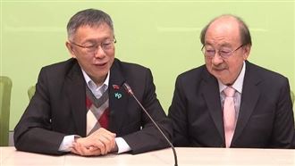 稱柯建銘可喬總預算　柯文哲自嘲朝廷要犯