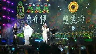 台東跨年洗不了澡！網揭7大關鍵：走不開