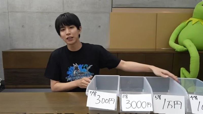 日本知名YouTuber「Hajime社長」再度挑戰高燒腦企劃，這回直接拿真金白銀驗證樂透運氣。（圖／翻攝自hajimesyacho YT）