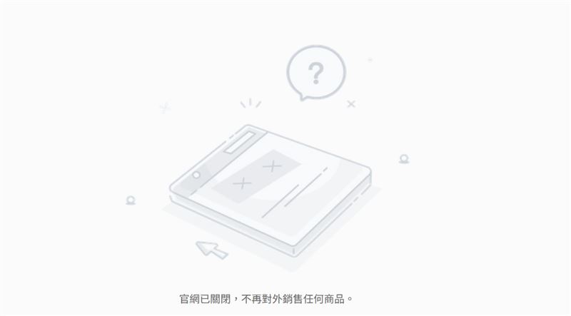 Dickies官網已關閉。（圖／翻攝自Dickies官網）