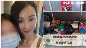 蔡政宜,雨刷,唐斯蓉,橋頭地檢署,高雄,嘉義縣,豪宅,名牌包（圖／翻攝畫面）