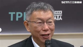 柯喊窮要妻賺錢！媒體人看不下去：真矯情