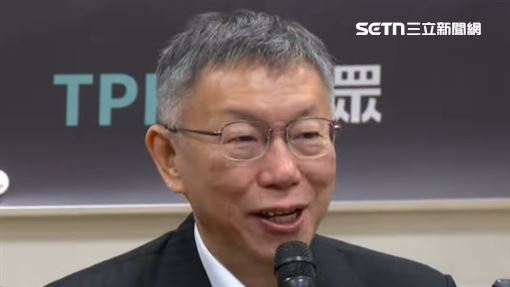 黃國昌新北後援會！陳佩琪曝柯P缺席原因