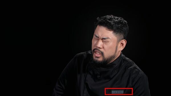 「料理怪物」的本名被曝光,疑似成功進入決賽。(圖/翻攝自Netflix)