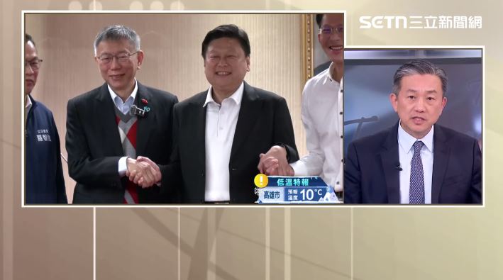 王定宇解析柯文哲拜訪朝野。（圖／前進新台灣）