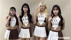 基隆黑鳶EVIC CHEER（右起）韓籍成員文慧真、安惠志、朱叡智和日籍成員Chihiro千紘。（圖／記者戴以柔攝影）