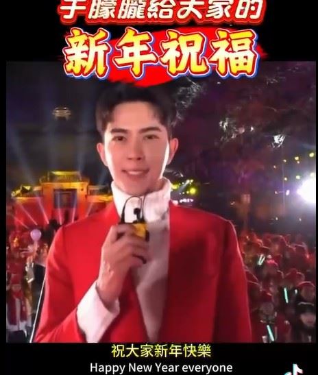 粉絲留言中更有不少人表示「再重播也換不回他」。(圖/翻攝自@g152823 TikTok)