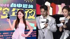 蔡尚樺在台中跨年晚會用「5倍速快嘴」唸贊助商。（圖／翻攝自蔡尚樺IG、YouTube）