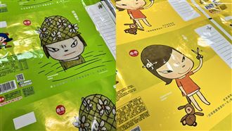 奈良美智 ✕ 乖乖聯名包裝！首波開搶日曝