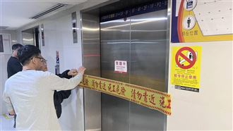 台中大遠百電梯關人　市府勒令停用盤查