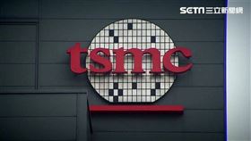 法人認為，台積電獲利季季高，使本益比降低，股價上漲空間可望帶動台股再創高。（圖／資料照）