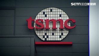 台股3萬點？法人揭指標：台積愈漲愈便宜