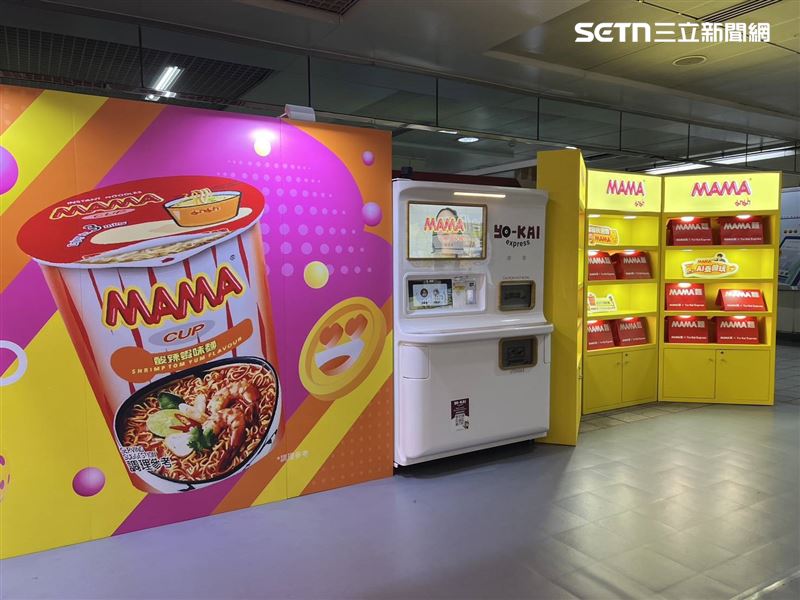 全球AI機器人餐飲第一品牌Yo-Kai攜手泰國國民泡麵MAMA麵，台北快閃店亮相。（圖／翻攝畫面）