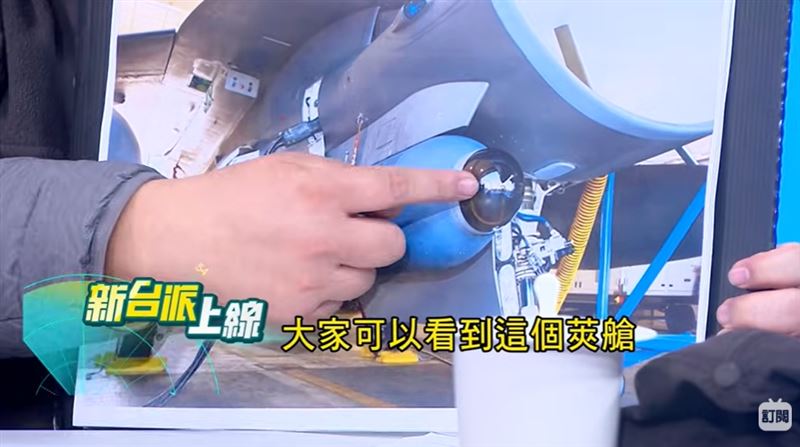 黃揚德指出，這次美國賣給台灣新一代的「軍團莢倉」不但可以鎖定方向，透過三角定位還可以測距離，讓殲-20無所遁形。（圖／新台派上線）