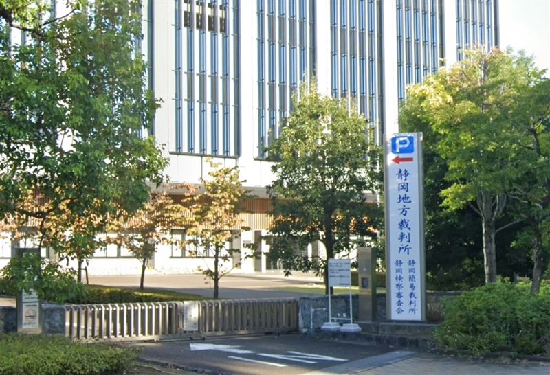 狼父出庭辯稱和繼女有愛慕之意，「沒那麼強迫」。（翻攝自Google Maps）