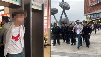 中國男子COS《我的英雄學院》角色被押走