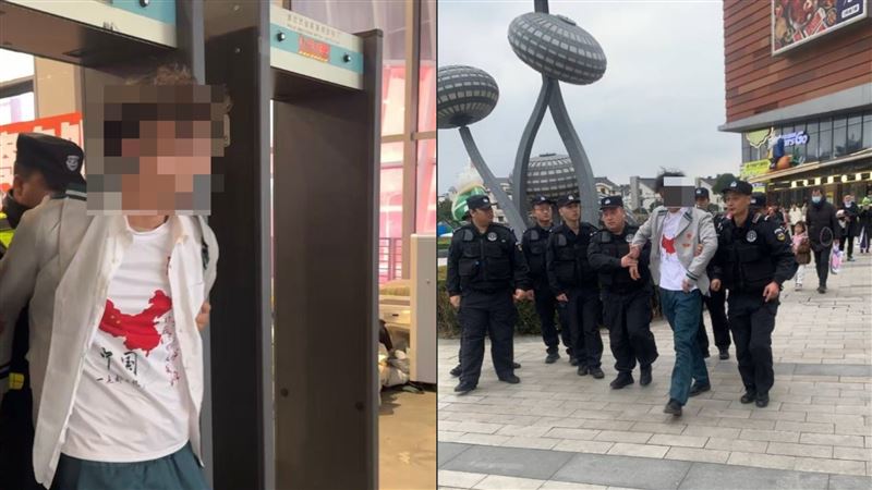 一名男子1日在蘇州動漫展扮演「我的英雄學院」的角色，旋遭在場人士反制，還被多名保安押出場。(圖／翻攝自X)