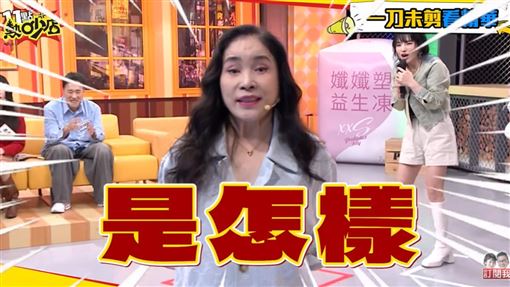 證實罹失智症　李亞萍遭控刷爆余天信用卡