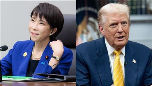 高市通話川普　日媒：疑談及中國圍台軍演