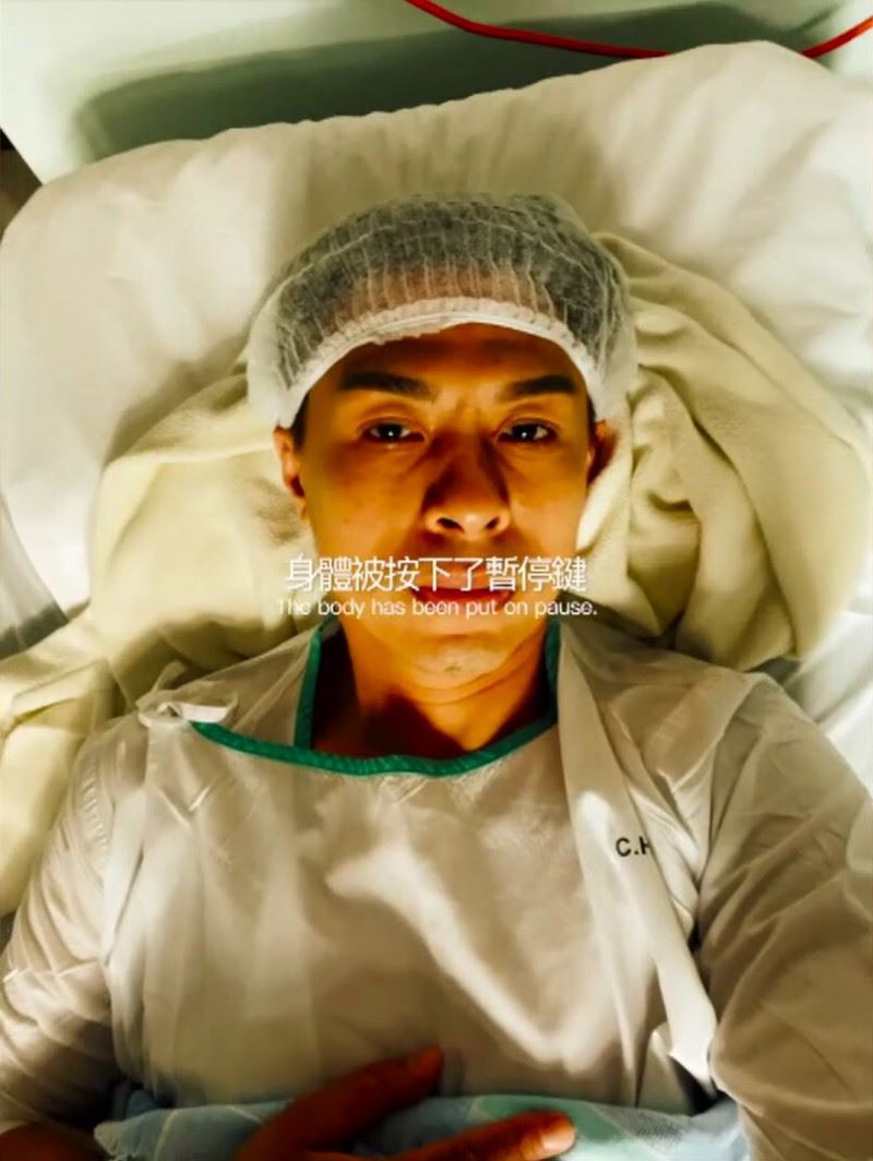 陳少邦動手術。（圖／翻攝自IG）