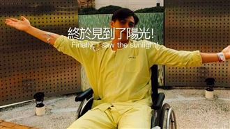 曾來台拍李宗瑞電影　男星入院動刀插喉管