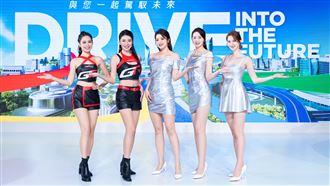 TOYOTA車展限定好康　豪禮、配件金一次拿