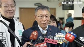 柯文哲赴嘉義幫張啓楷站台。（圖／翻攝畫面）