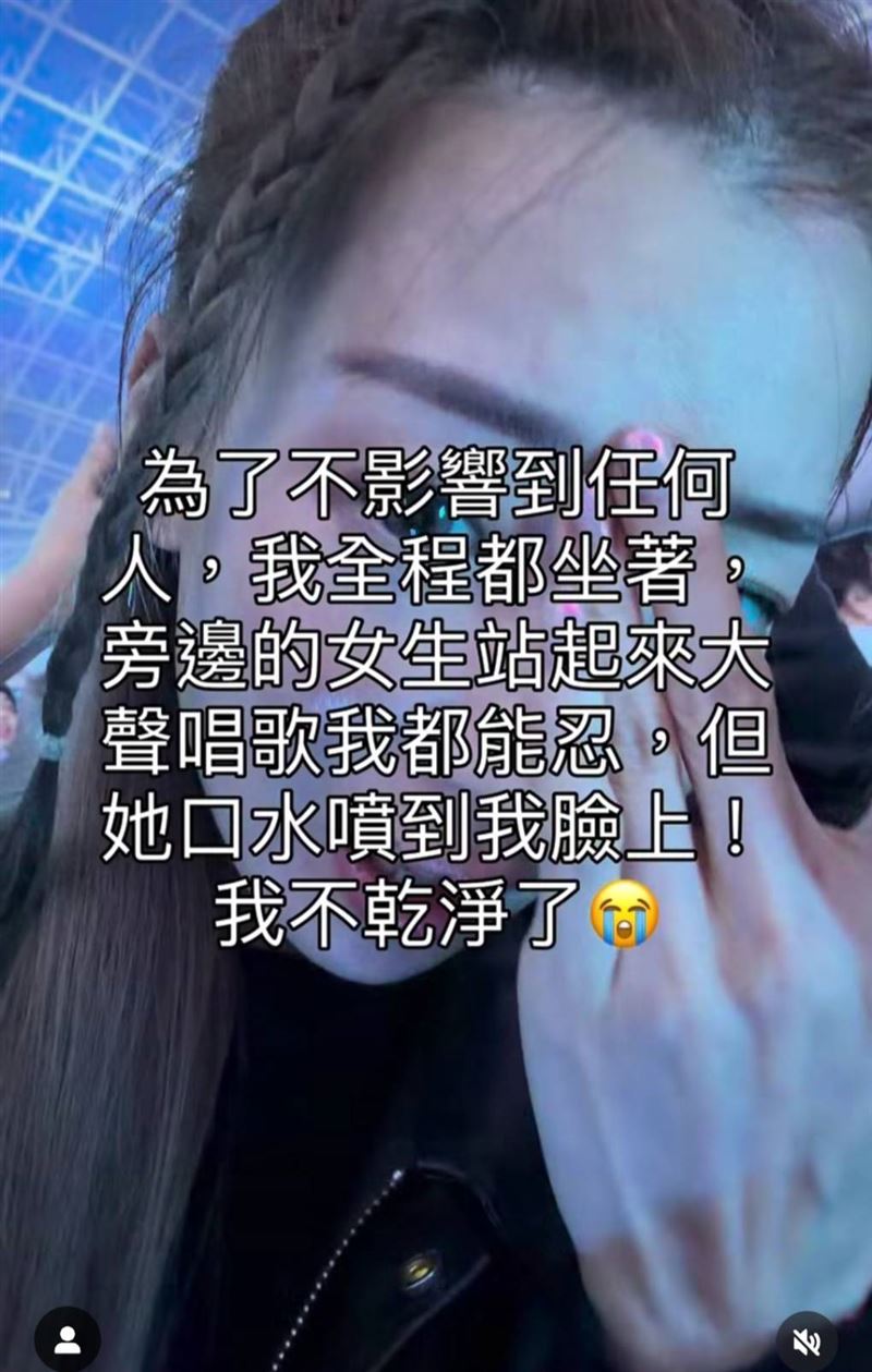 芳小如朝聖蔡依林演唱會。（圖／翻攝自IG）