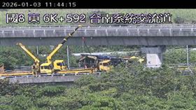 車禍,翻覆,大貨車