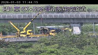 車禍,翻覆,大貨車