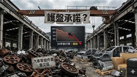 證交所公布最新庫藏股統計，全年167件買回案中，42件執行率達100%，惟35件低於50%，以汽車及電子零組件業最多。受股價上漲影響，6家公司一股未買；亦有權值股執行率低但金額龐大。投資人可至公開資訊觀測站查詢實際執行情形。（AI製圖）